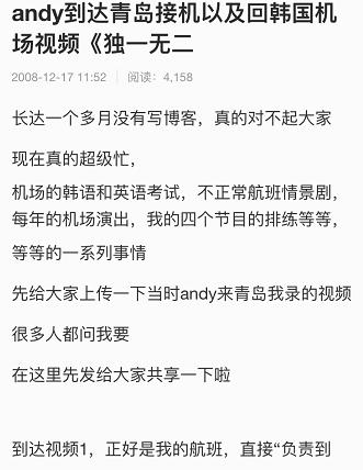 明星们想删掉的黑历史,国外明星最想删掉的黑历史