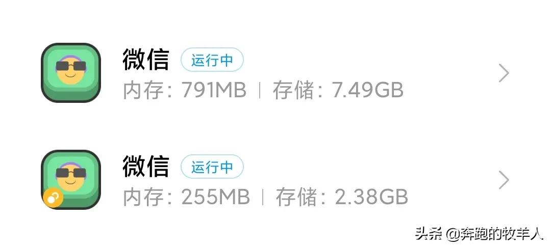 微信推出聊天记录付费云存储服务,微信云存储如何付费