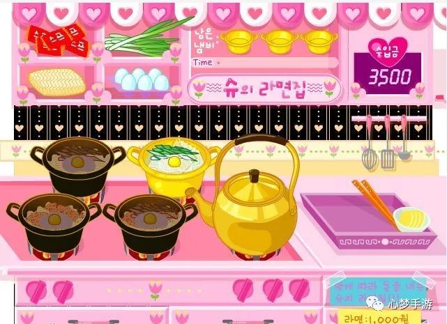 那些曾经玩过的电脑小游戏,那些童年回忆杀