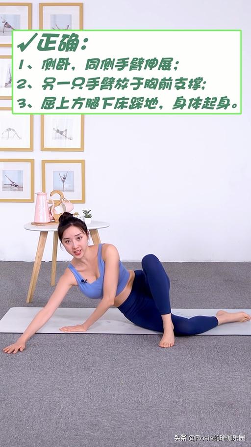 办公室久坐腰疼可以做哪些动作,久坐腰疼办公室缓解动作