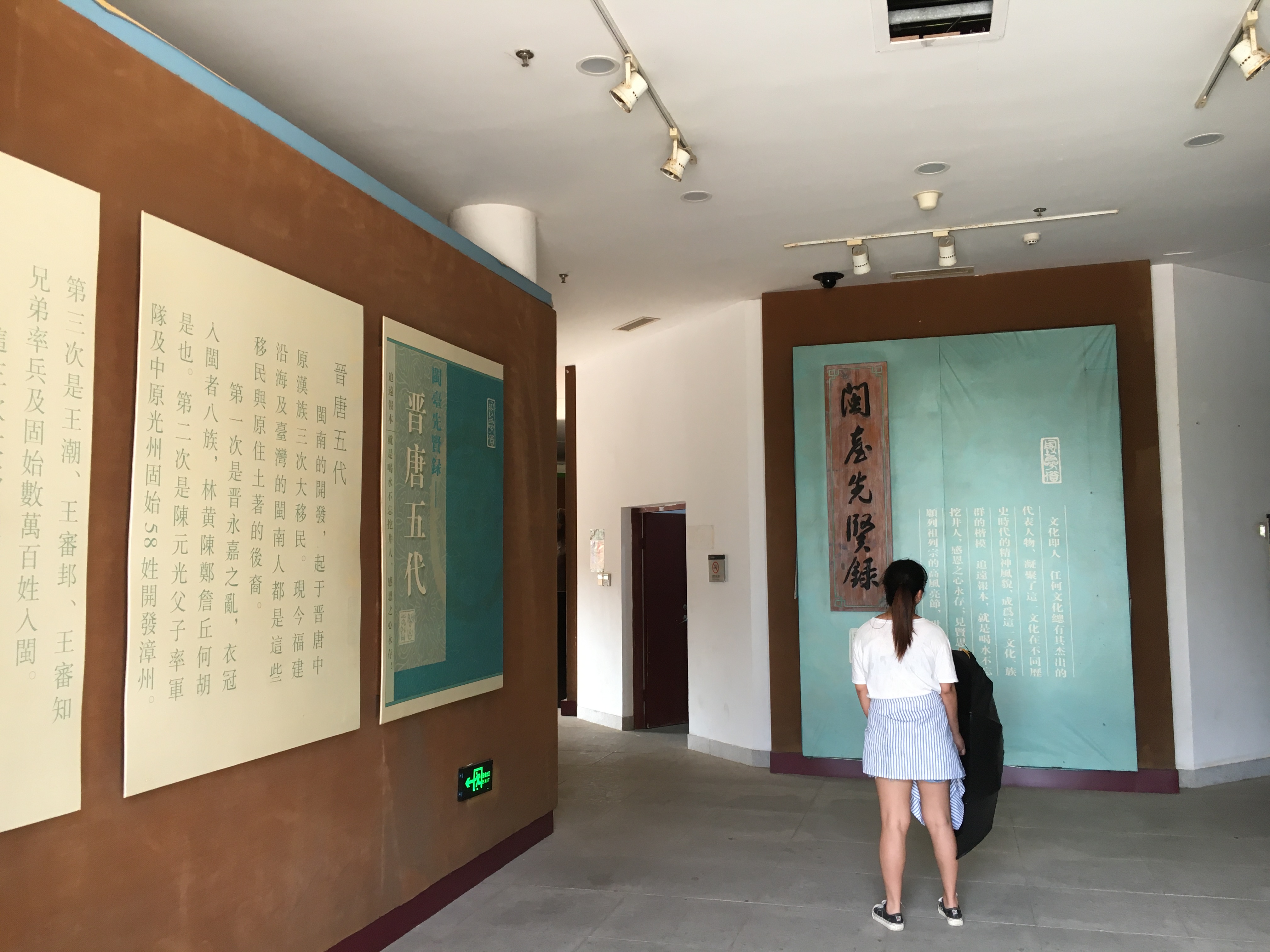 园博苑旅游攻略,厦门园博苑旅游攻略