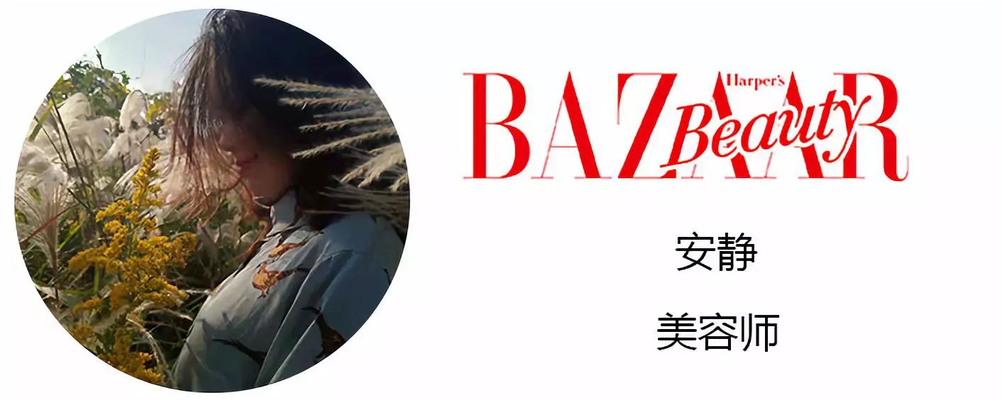 国货美妆品牌被送上热搜评价,国货美妆的爆红都离不开这些套路