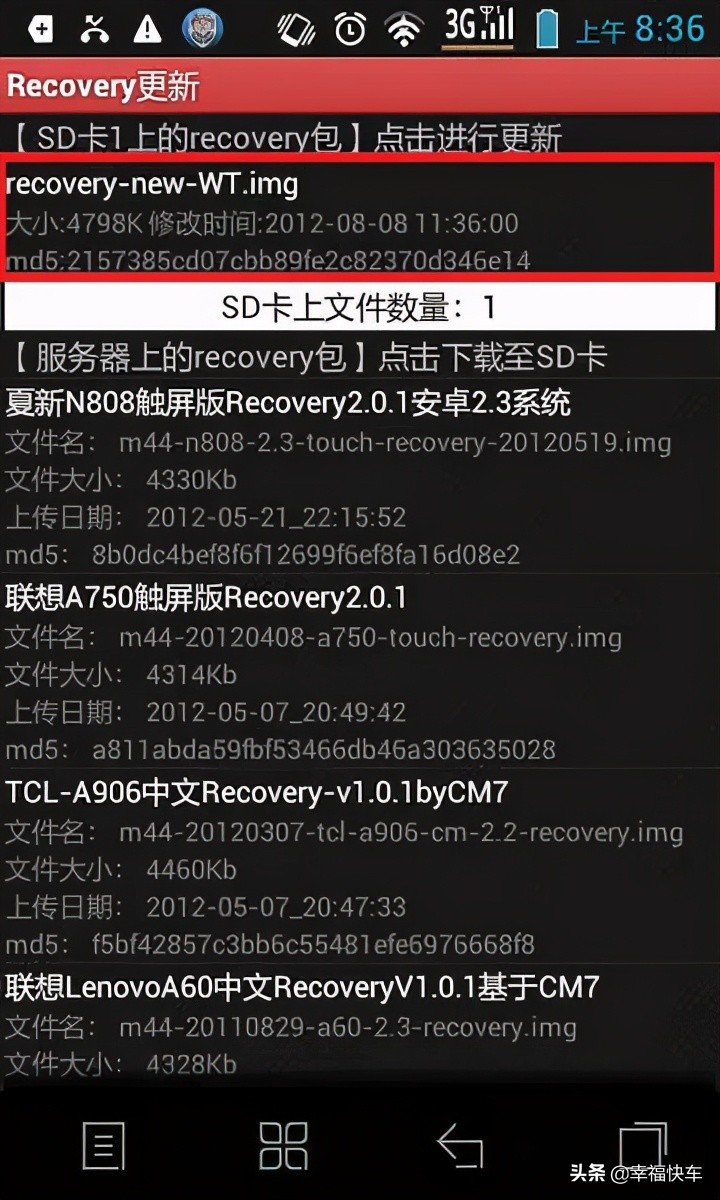 手机免root安装kali完整版,root手机安装kalilinux