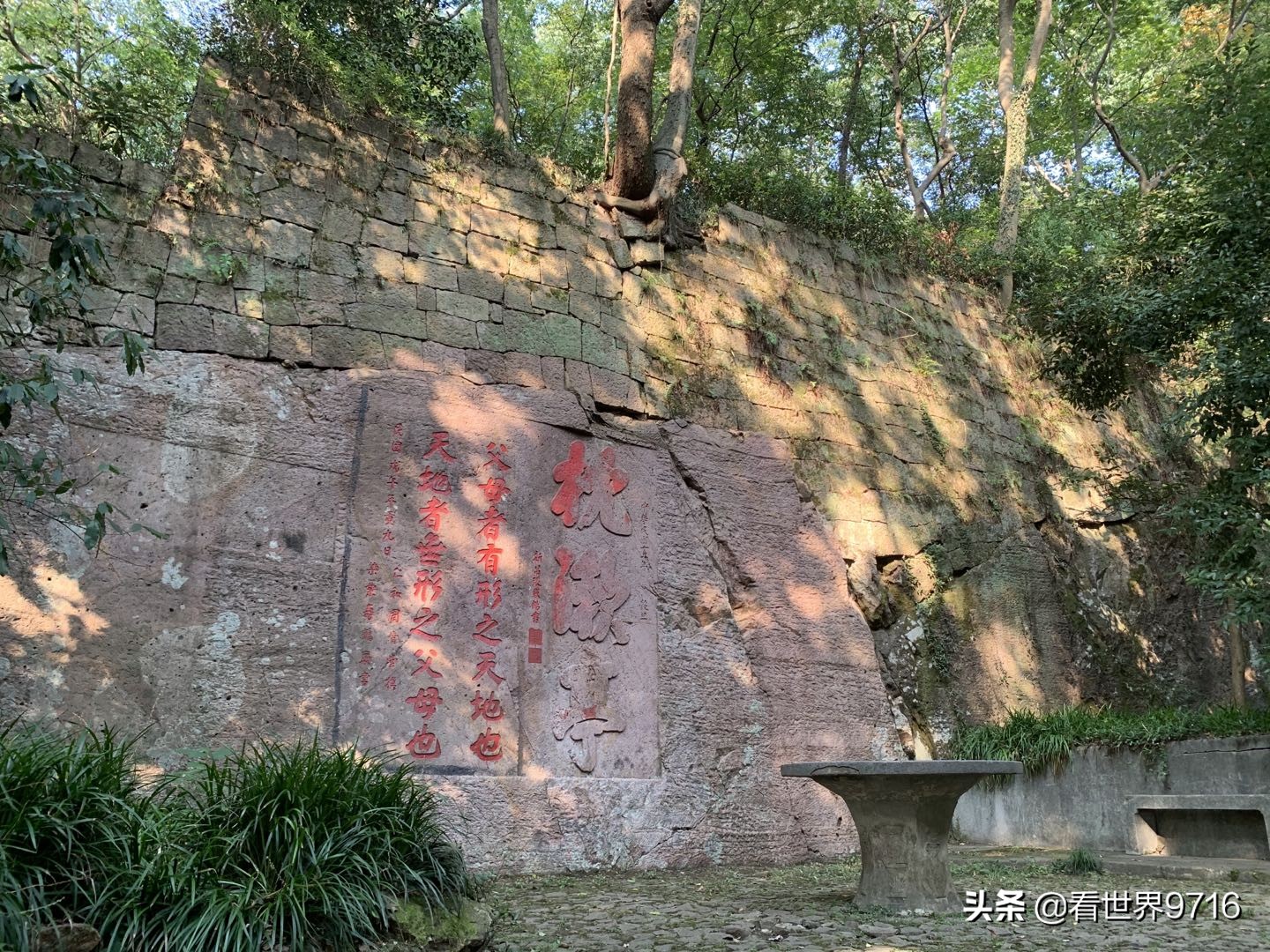 杭州西湖北岸葛岭,葛岭是西湖景区吗