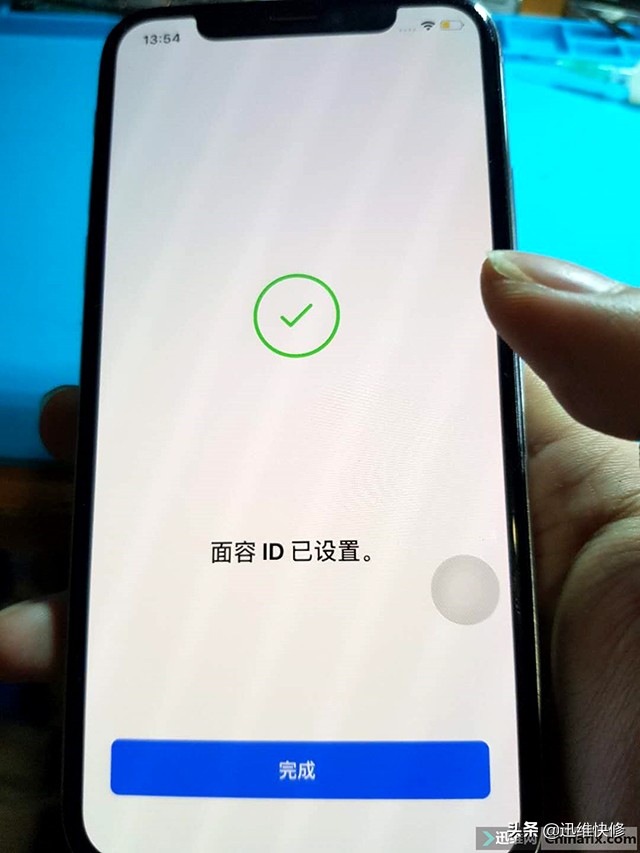 iphonexfaceid无法修复,iphonex面容id不能用重启