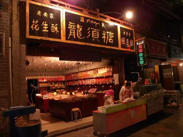 盘点国内最坑十大美食街,国内最踩坑的十条美食街