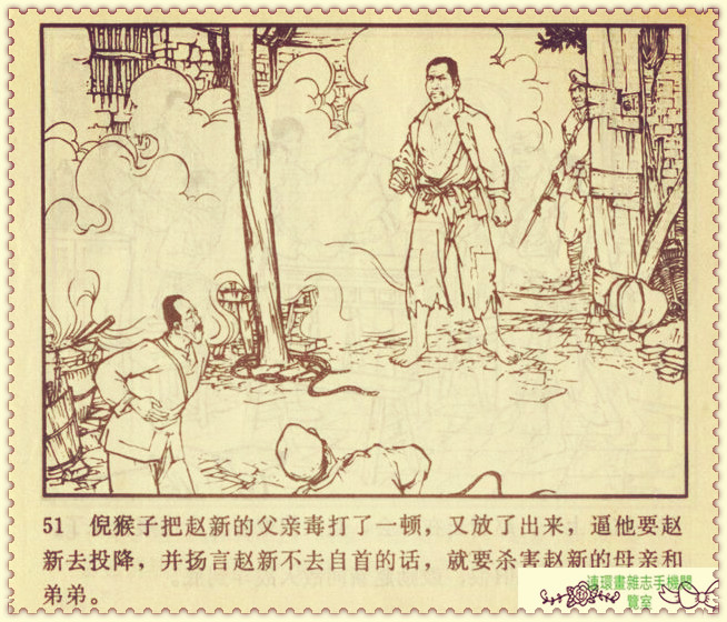 钢铁联防队,钢铁防守两翼齐飞