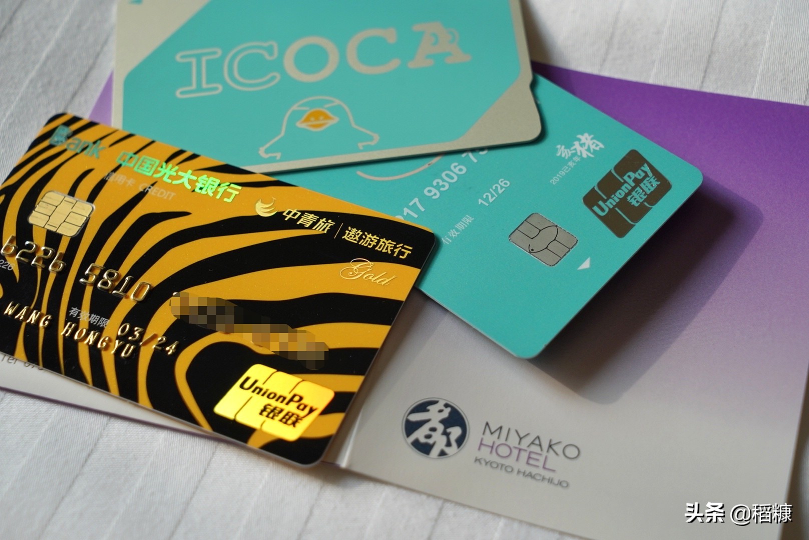 大阪京都双城半自助，不是跟团也不是自助，最合理实惠的关西玩法