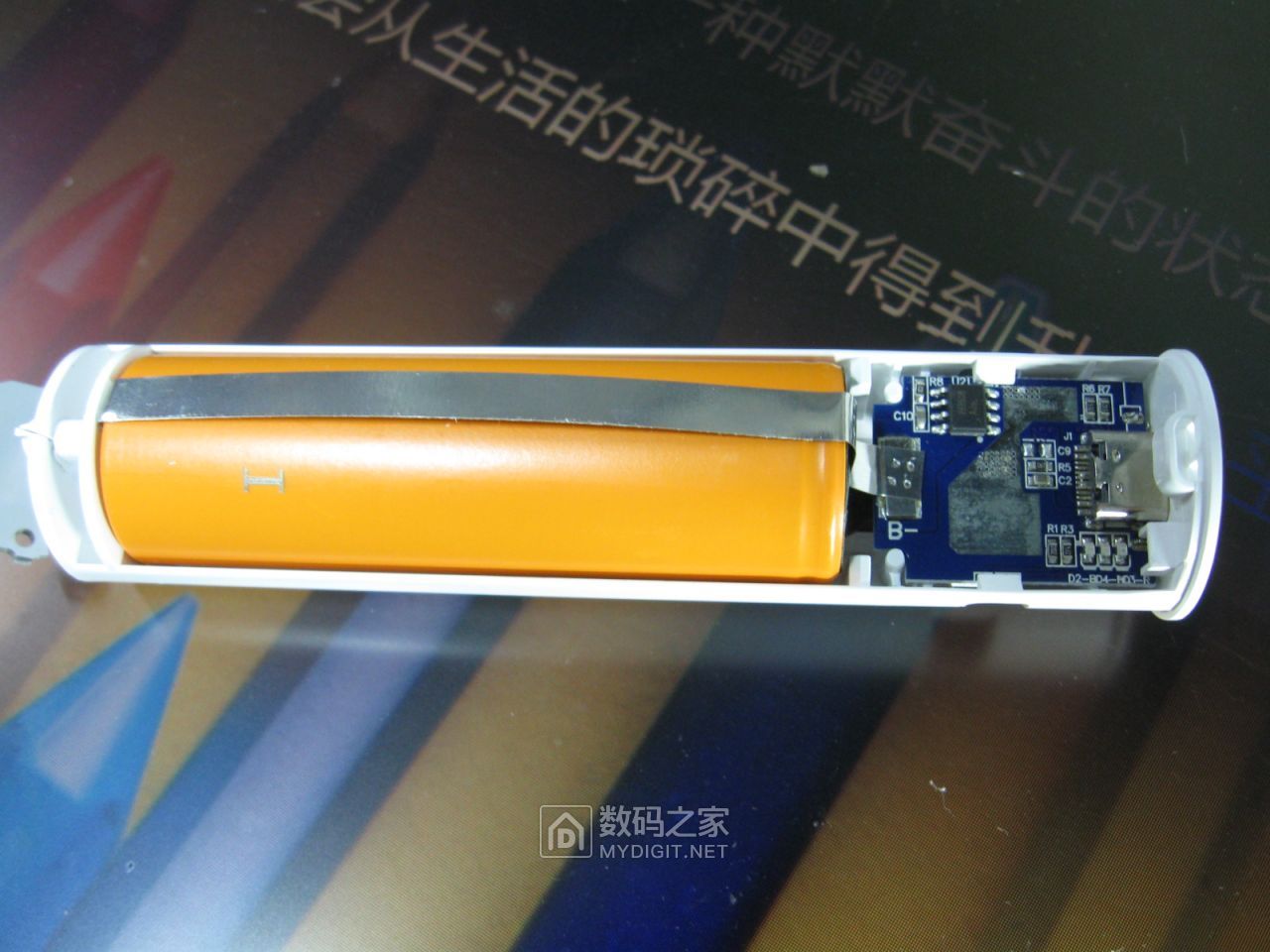 充电宝与手电筒的完美结合，Zeseco哲思手电筒移动电源拆解评测