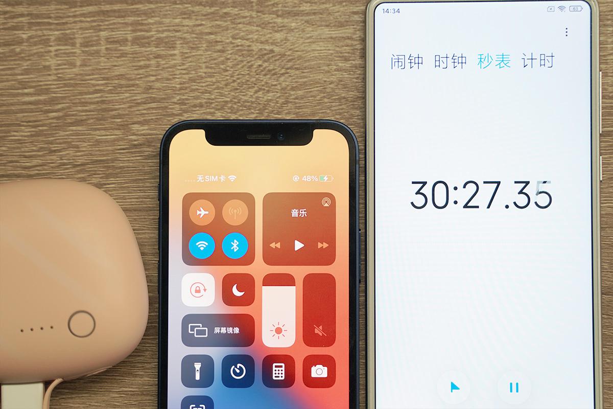 既能充电又能暖手的暖宝宝,既能暖手又能充电的充电宝