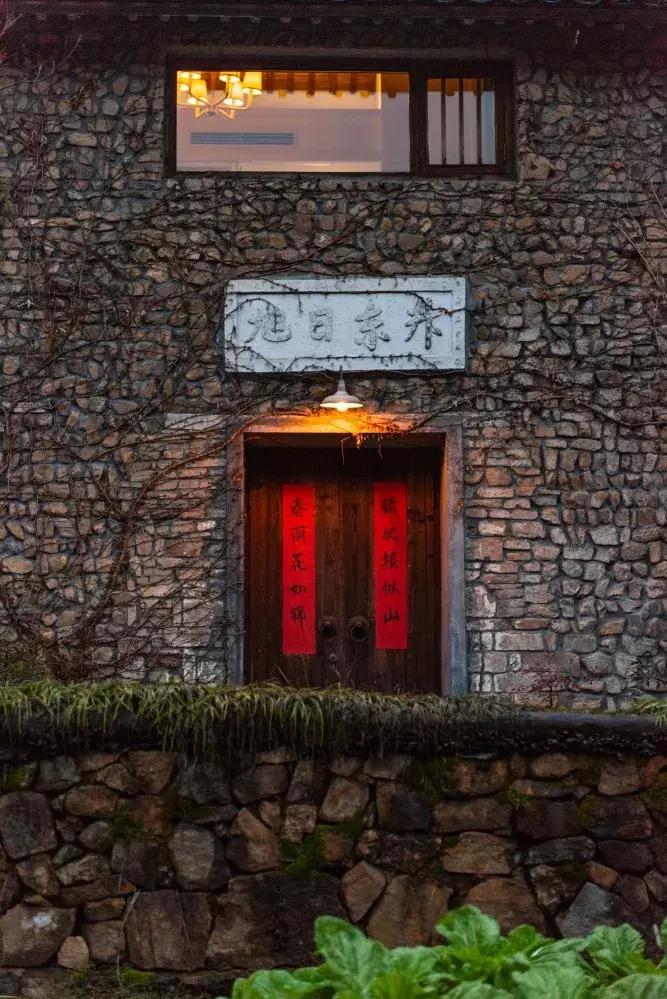 藏在山间民宿,藏在山里小民宿