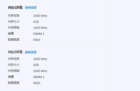 lol组装机,cf掉帧卡屏