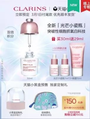 君乐宝热销奶粉,君乐宝热销产品