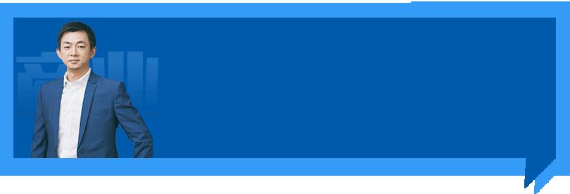 合伙干工程合伙人不出钱怎么办,合伙创业找合伙人技巧话术