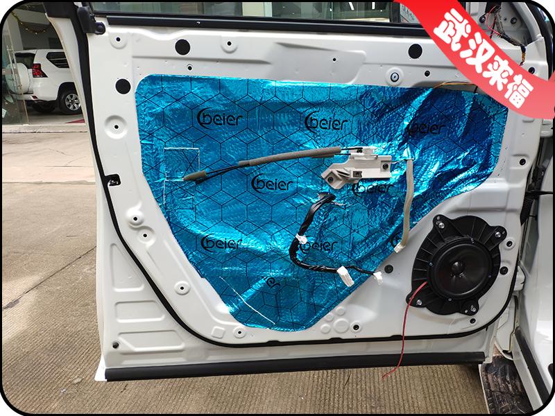 途乐加装jbl音箱费用,途乐jbl专用音响改装