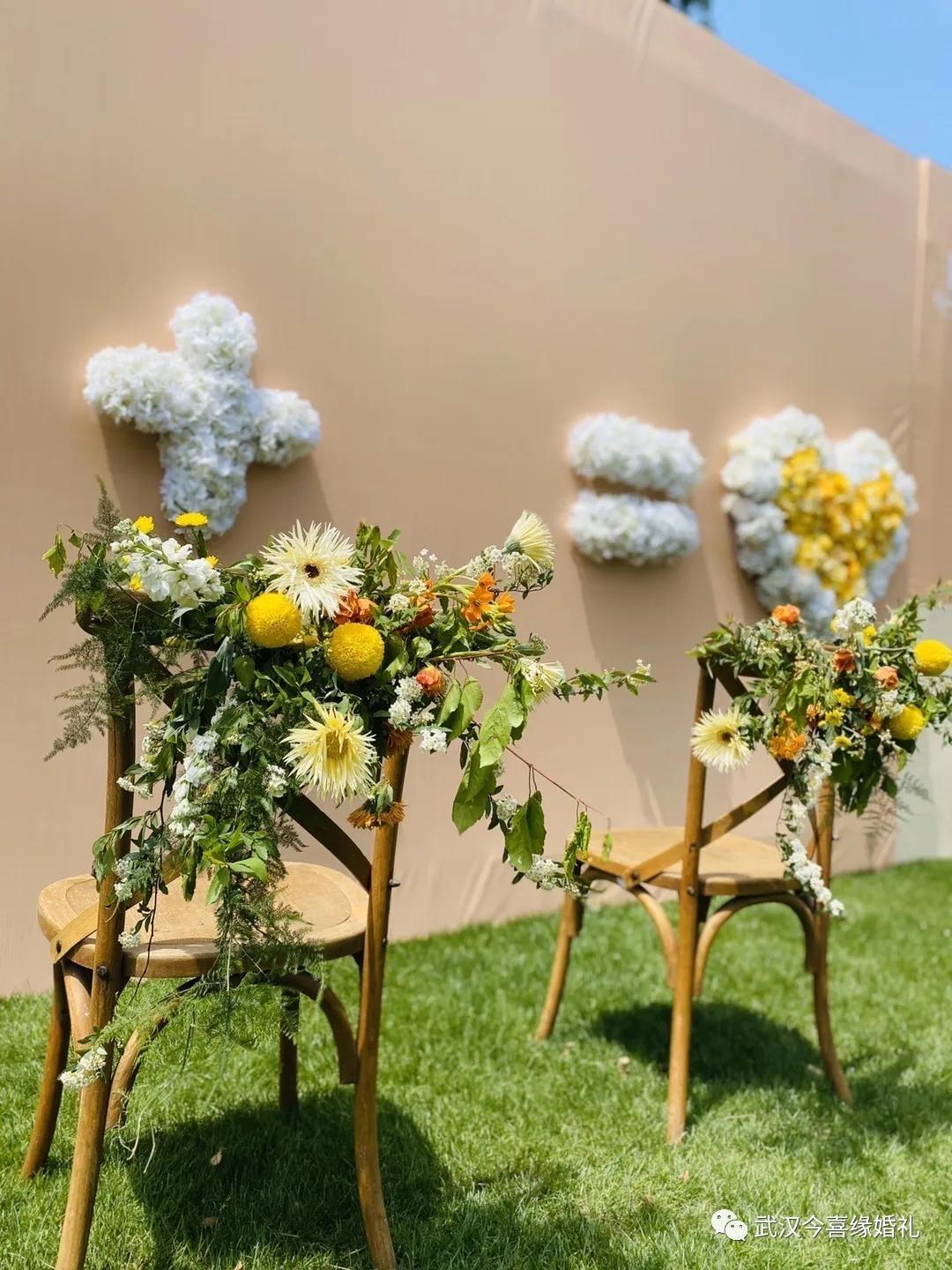 武汉会议中心的婚礼,武汉会议中心主办婚礼