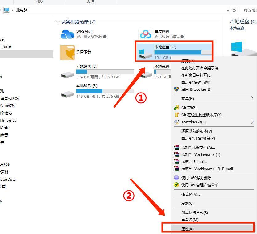 极客修ipad扩容,极客修升级内存要多少天