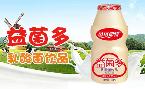 选赚钱产品技巧,选好产品增产增收