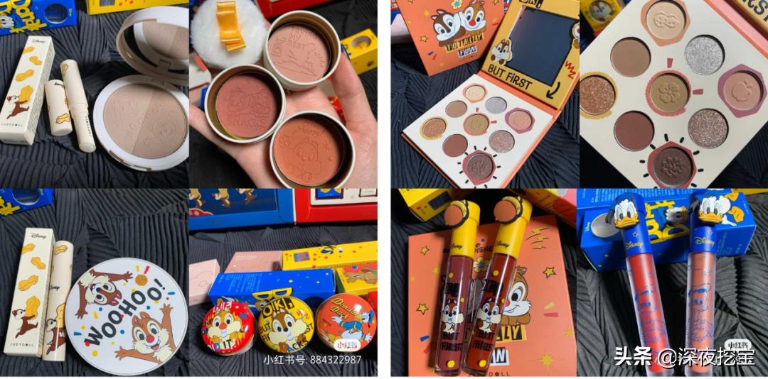 橘朵新品,橘朵最值得买的货