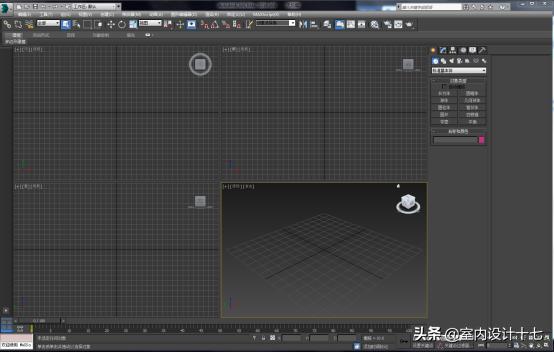 3dsmax界面介绍及基础操作,3dsmax软件学习