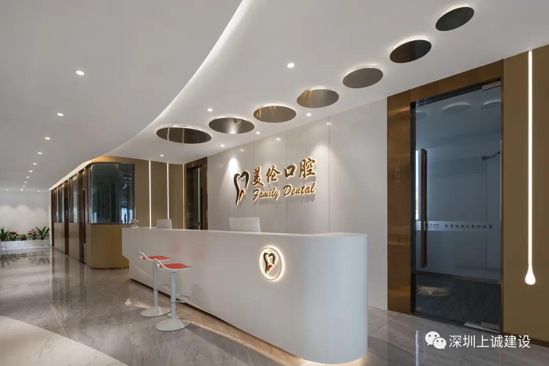 娣卞湷涓婅瘹鍙ｈ厰,娣卞湷缇庝鸡鍙ｈ厰