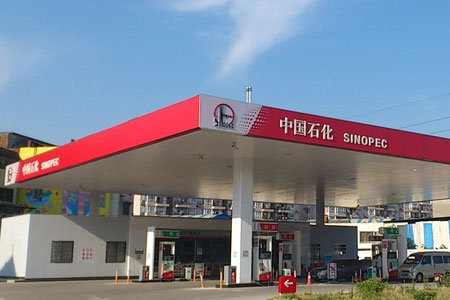 中石化中石油汽油有区别吗,中石化中石油柴油的区别