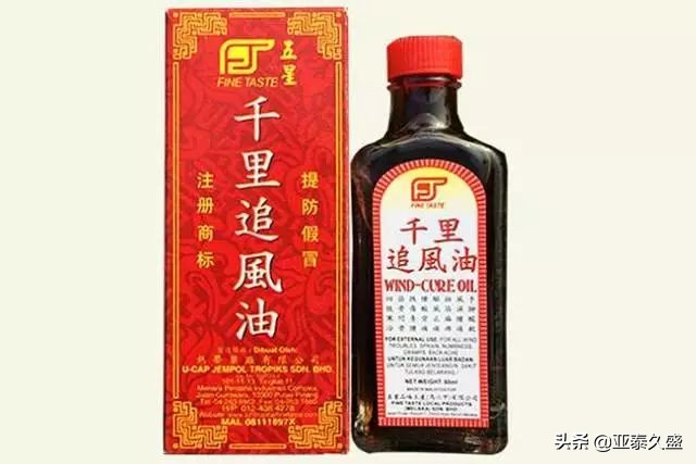 马来西亚必买特产水果,马来西亚必买特产品牌