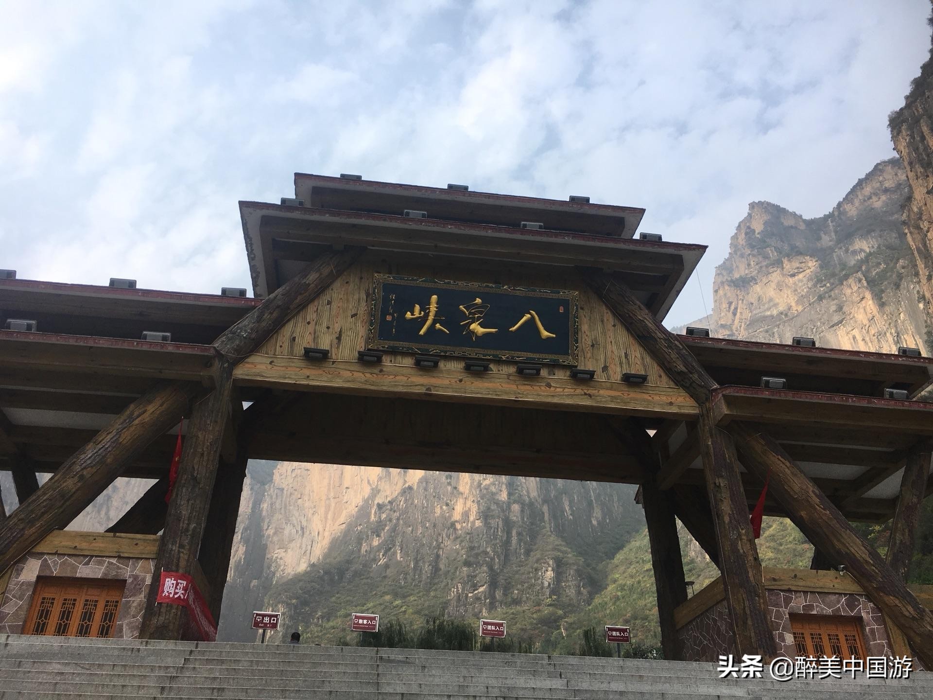 山西值得去的免费旅游景点,山西必玩十大景区推荐