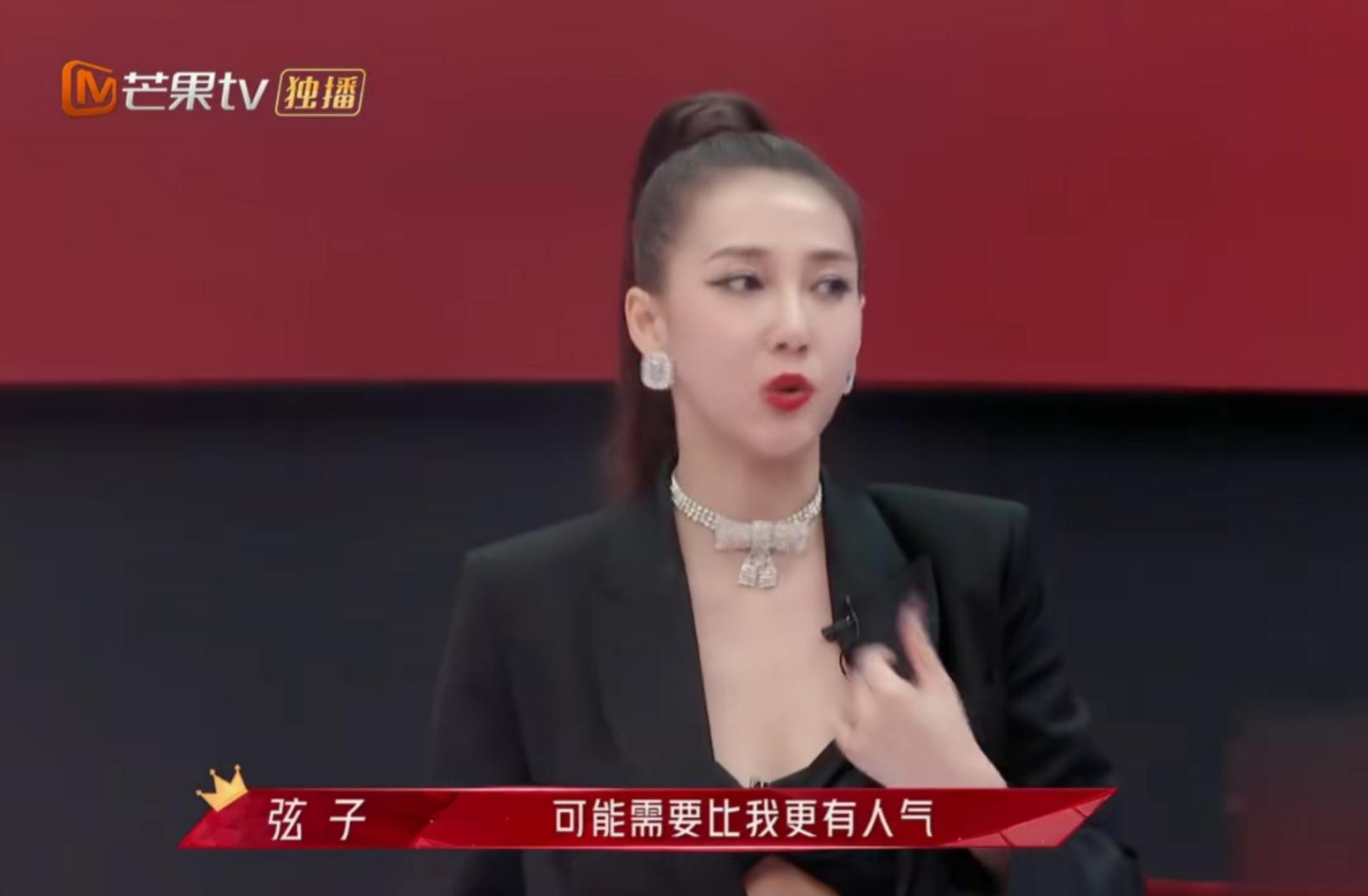 放着好好的富家千金、名媛不做，非往小三圈子里挤，太可惜