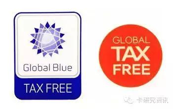 信用卡退税怎么退,现金退税信用卡退税