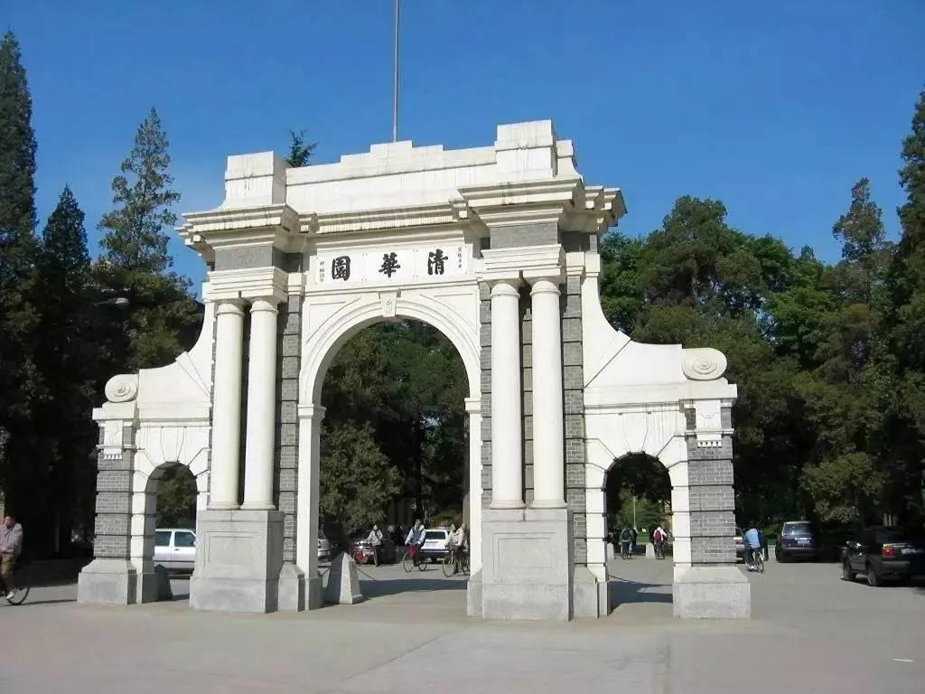 人才培养基地牌子,拔尖人才培养19所高校