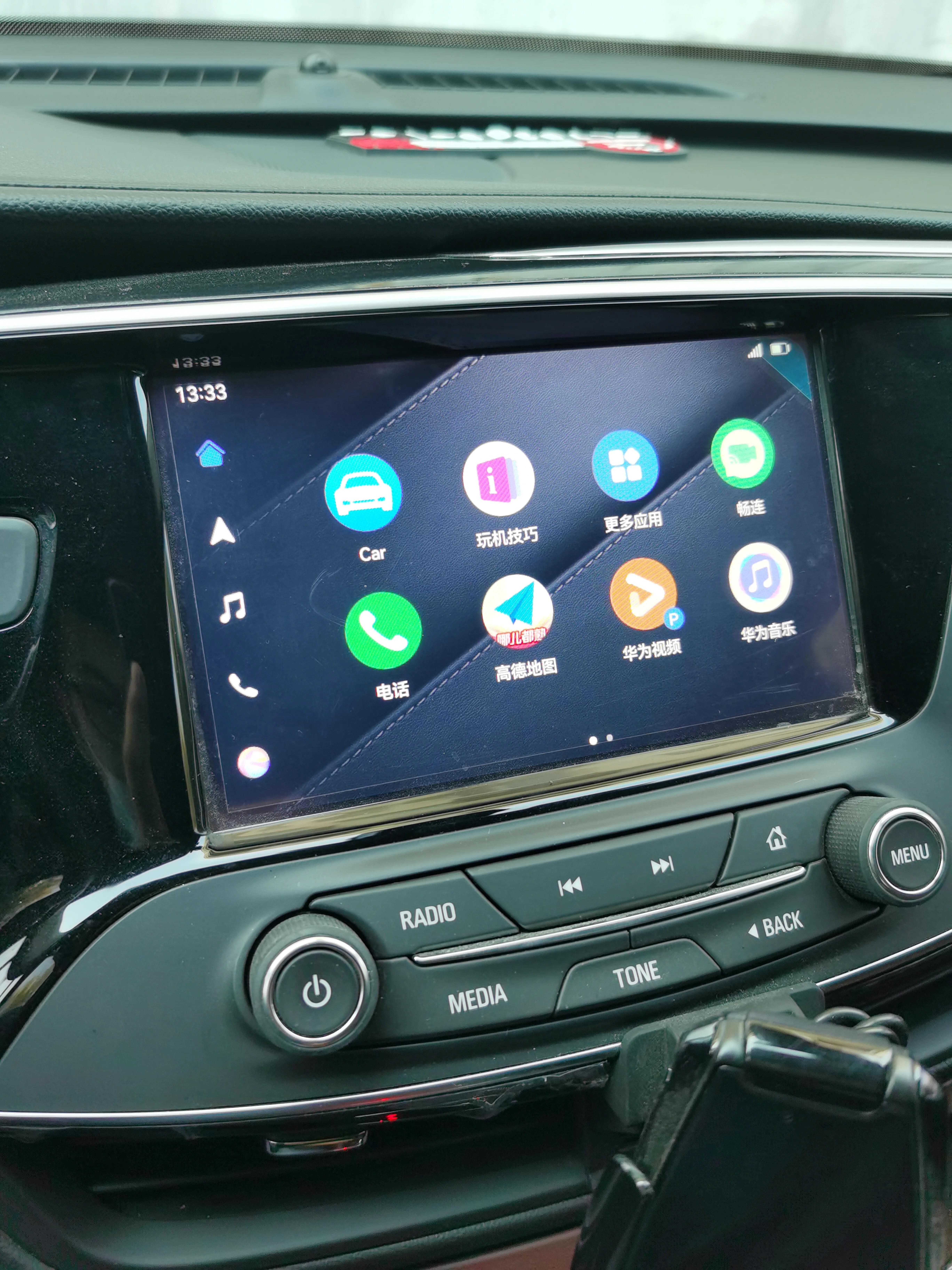 hicar盒子实际体验,hicar盒子的弊端