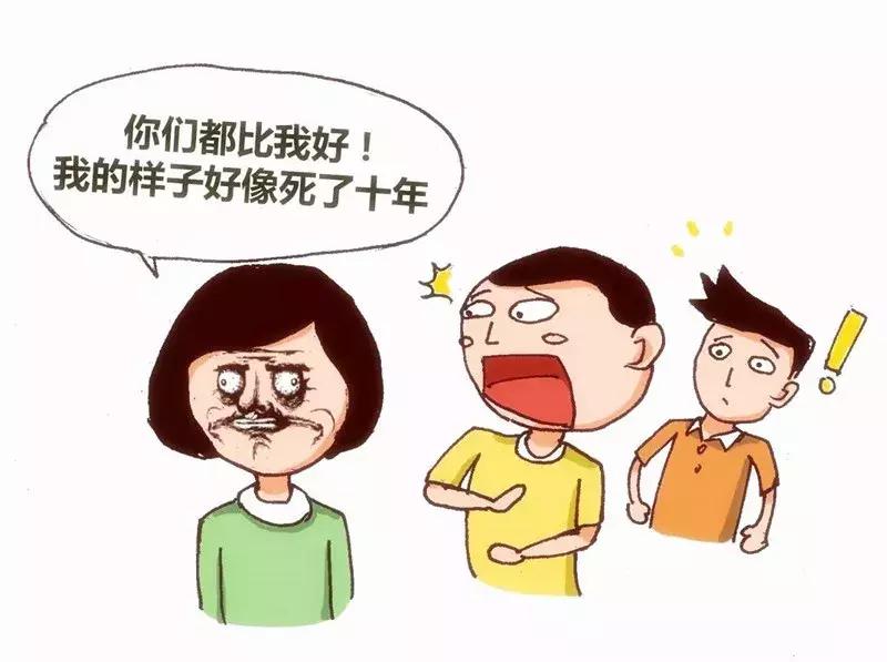 内分泌混乱能引起尿多吗,健康疾病精准解析