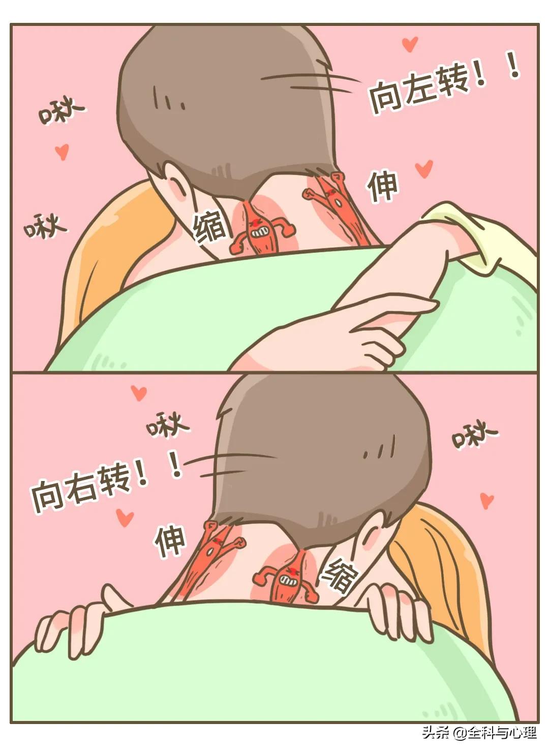 落枕可能是颈椎在喊救命,脖子落枕治疗的方法