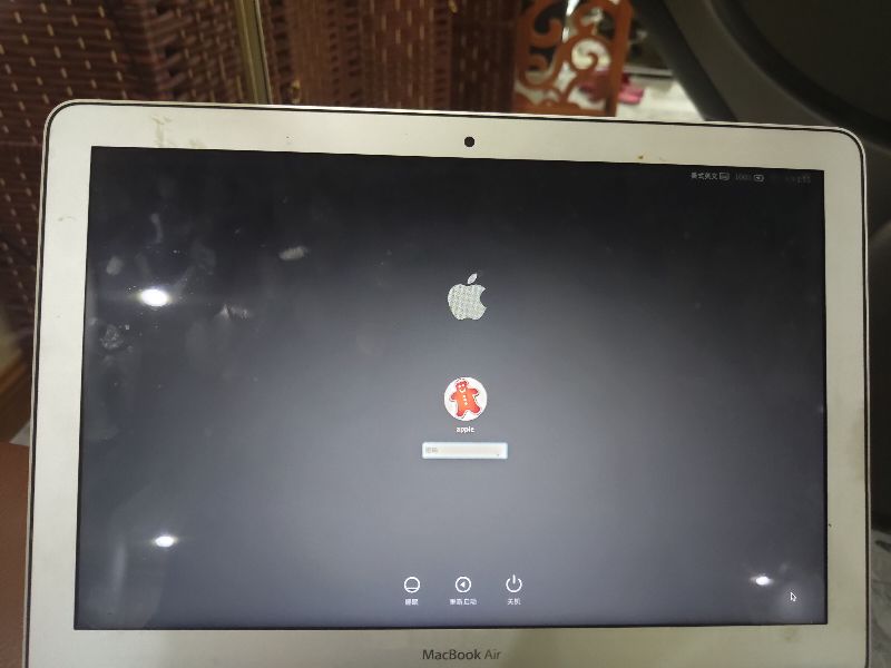 macbook怎么恢复macos,恢复os是什么操作