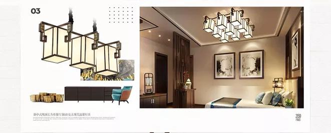 深圳月影照明有限公司,深圳星辰灯饰照明有限公司