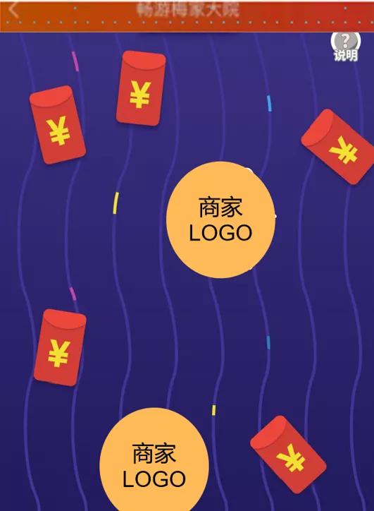 佛山桂城50公里打卡,佛山3天打卡路线