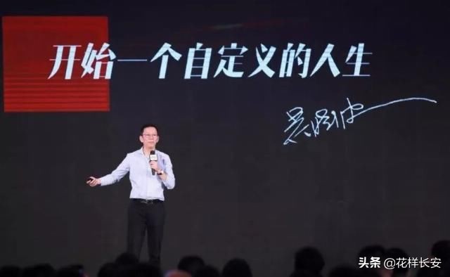 净资产371万才能被成为新中产，你猜在西安得工作多少年？