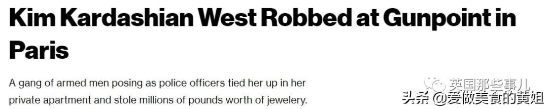 炫富遇入室抢劫,炫富被抢劫