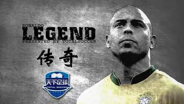 天下足球十大催泪文案,天下足球十大煽情文案视频