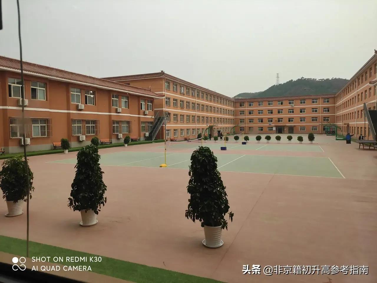 北京东方红学校高中入学条件,北京东方红学校高中部非京籍