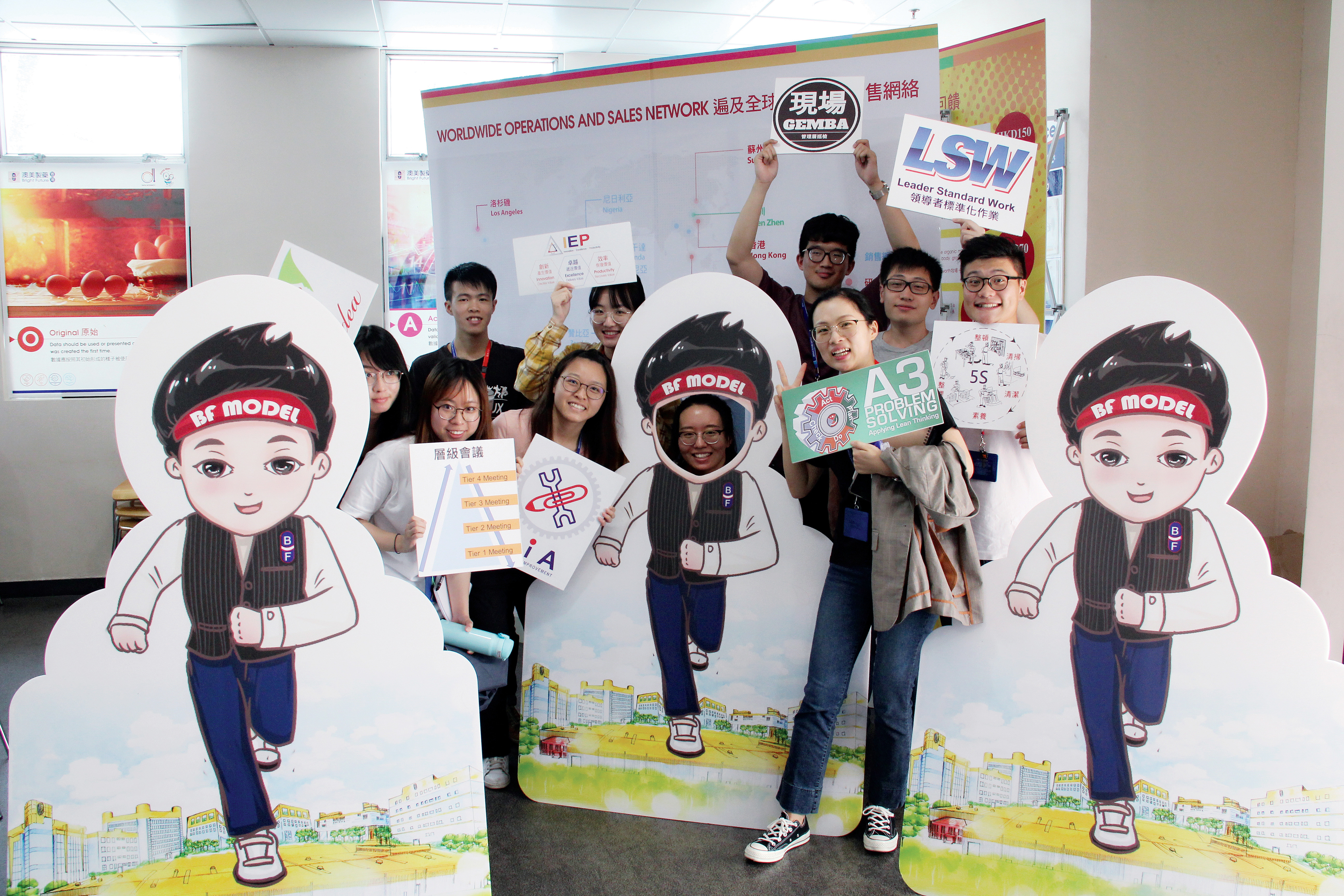 遇见杰出雇主广电运通,遇见杰出雇主富士康