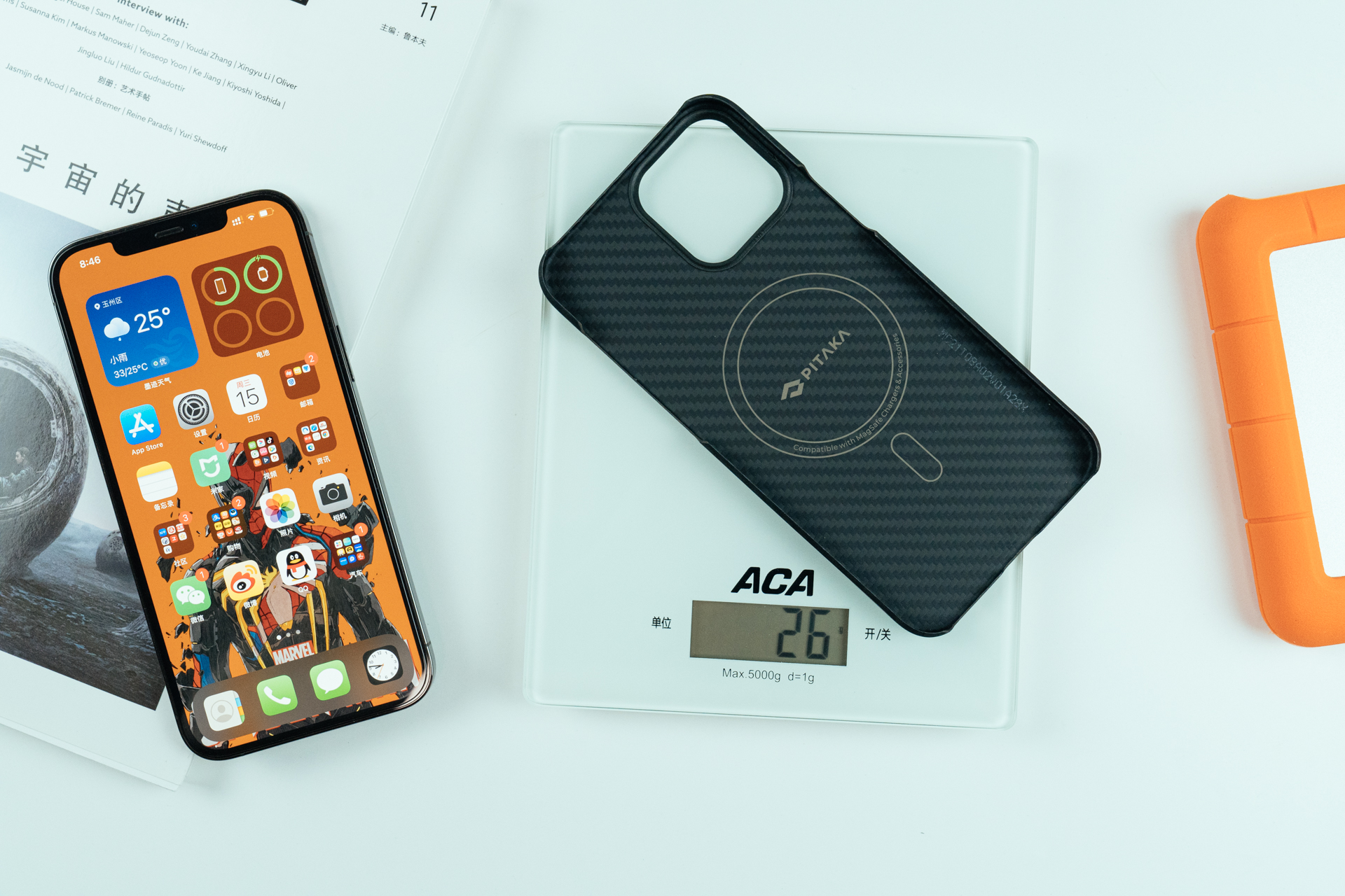 iphone13手机壳硅磁吸,iphone13手机壳推荐磁吸