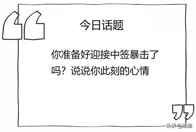 汉马最新赛事消息2024,汉马今天开赛吗