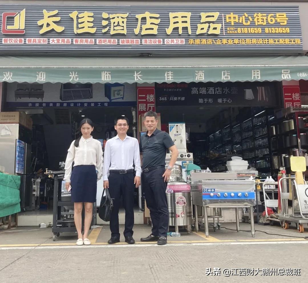 赣州长佳厨房设备厂,赣州长佳厨房怎么样