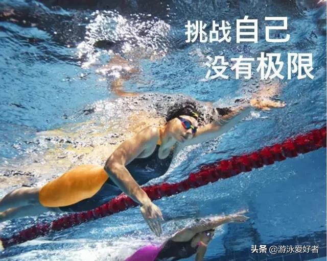 为备战比赛而努力训练,为比赛提前开始训练