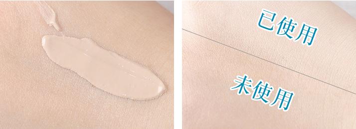 bb霜正品品牌24小时不脱妆,夏天不容易脱妆的bb霜