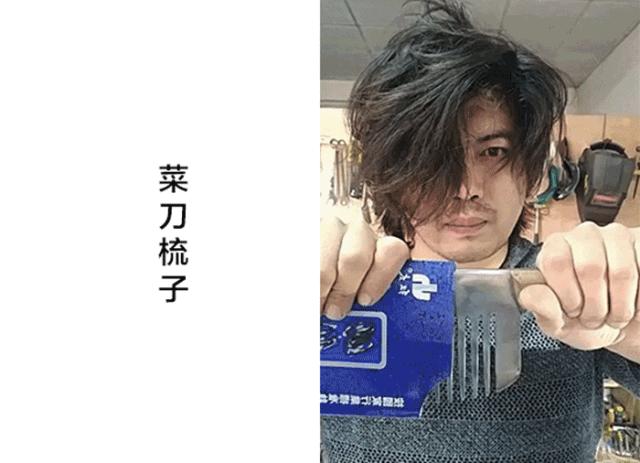 自拍杆是日本人发明的吗,日本自拍杆无用发明