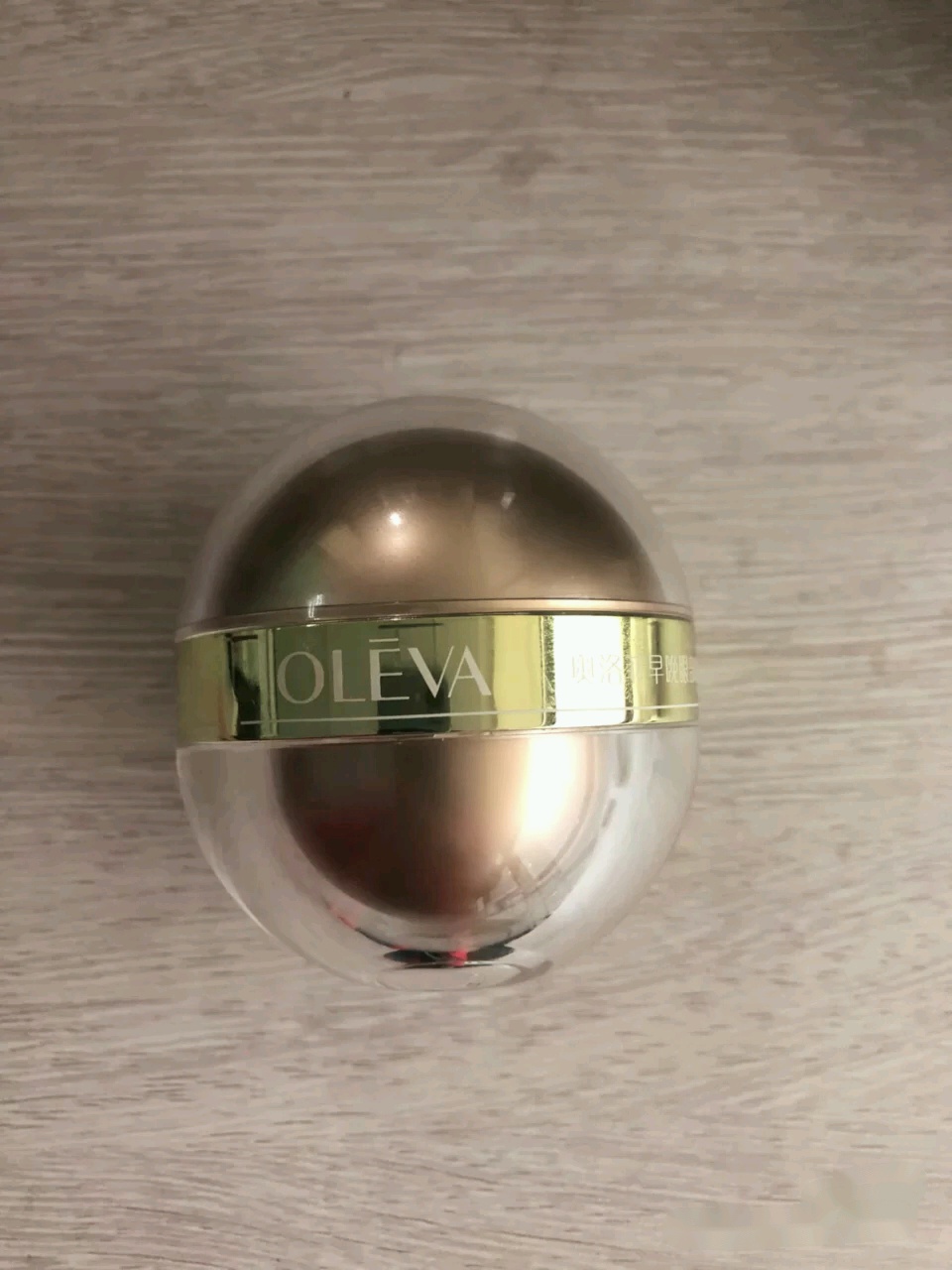 兰蔻眼霜菁纯眼霜适合什么年龄,兰蔻小黑瓶发光眼霜跟ahc眼霜测评