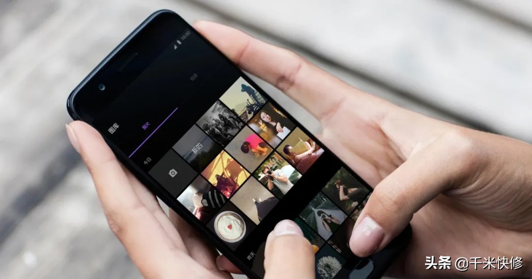 手机插上充电器屏幕不亮怎么回事,手机充电器滑动怎么办